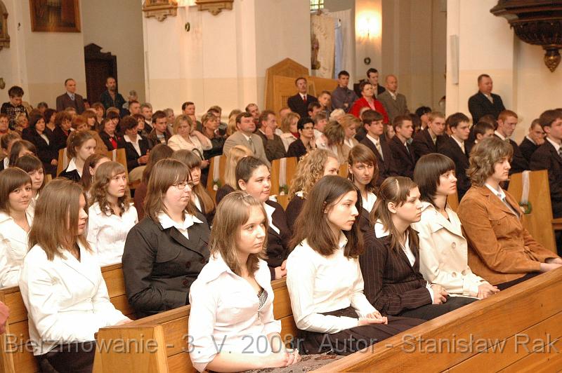 DSC_1529 [1600x1200].JPG